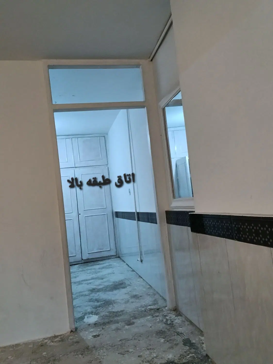 فروش خانه دوطبقه ۷۵ متری