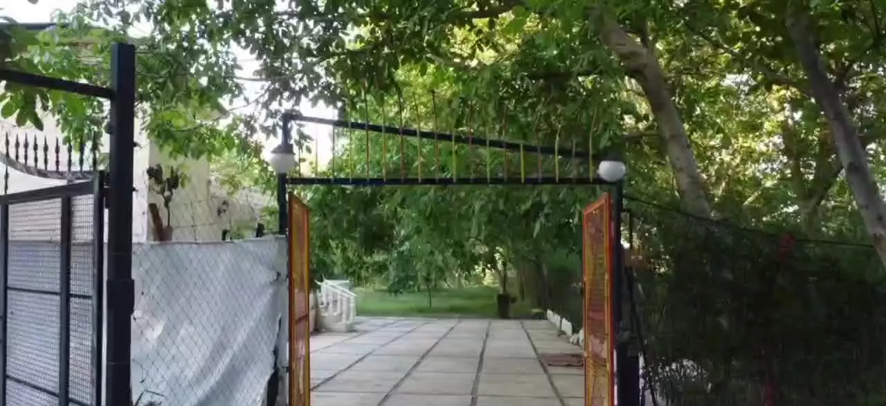 باغ