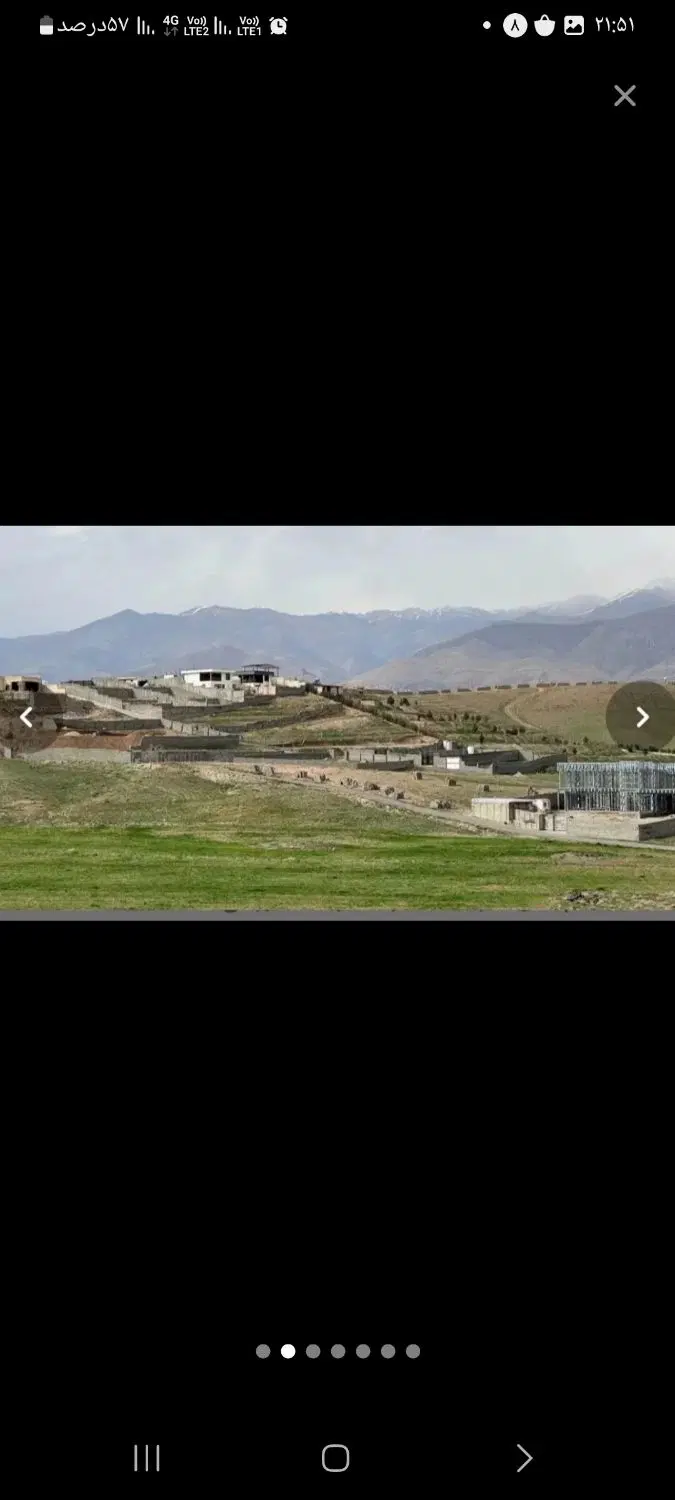 زمین کوشکزر قبل باغ شهر
