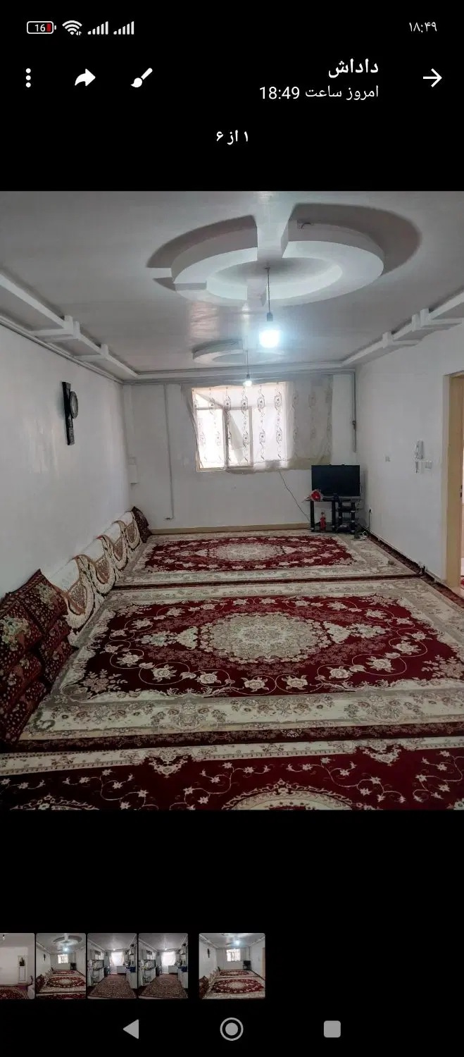 خونه در علی اباد فرهنگیان