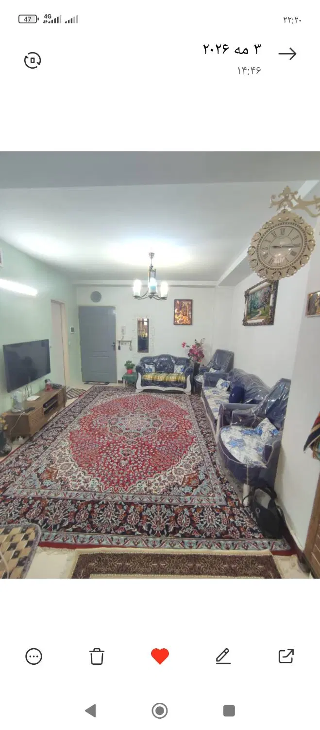 یک واحد اپارتمان