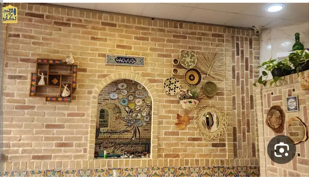 فروش ملکی