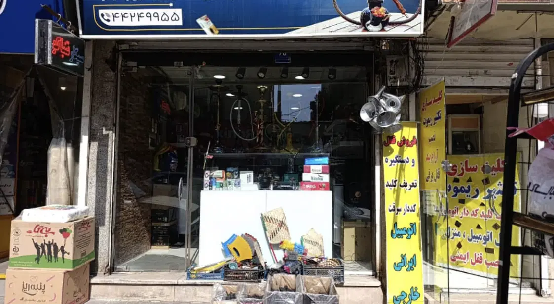 ستارخان ۱۹ متر تجاری بر اصلی ، دارای هواکش مطبخ