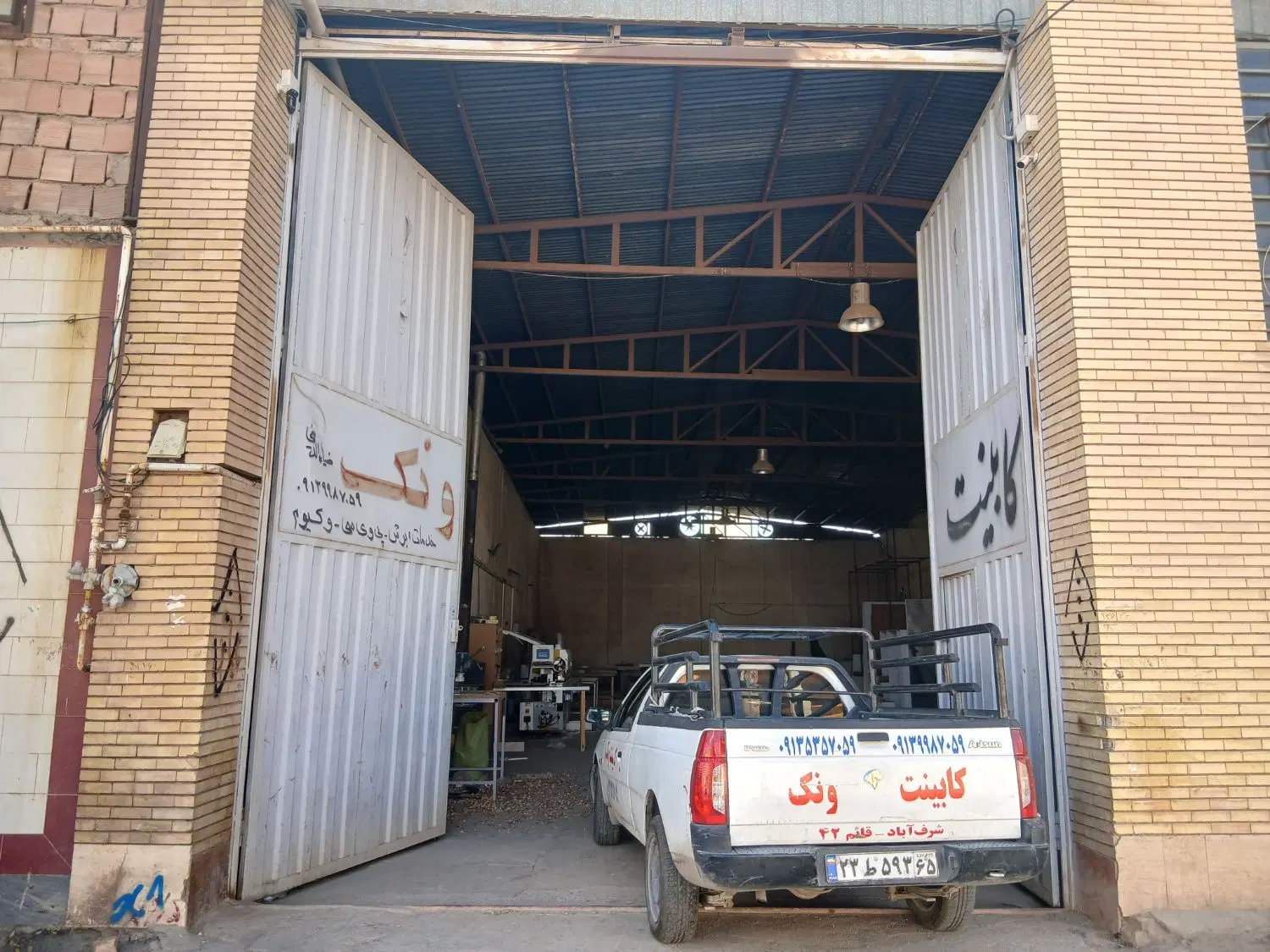 فروش سوله کارگاهی واقع در کرمان