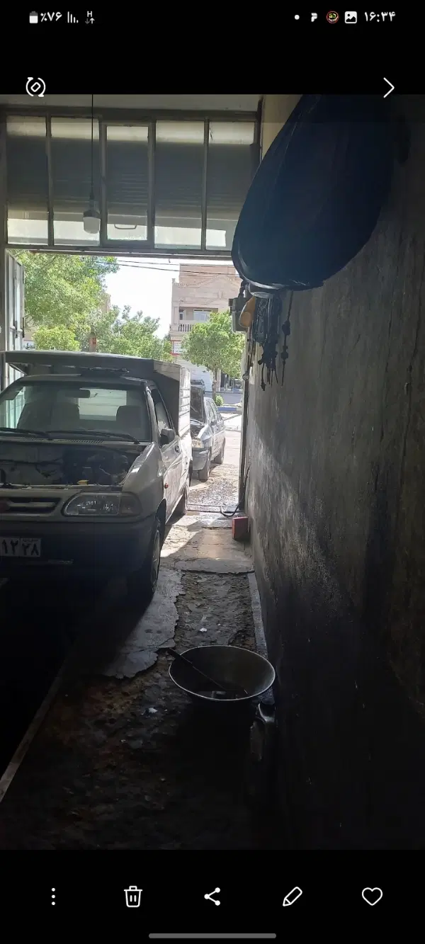 مغازه فروشی