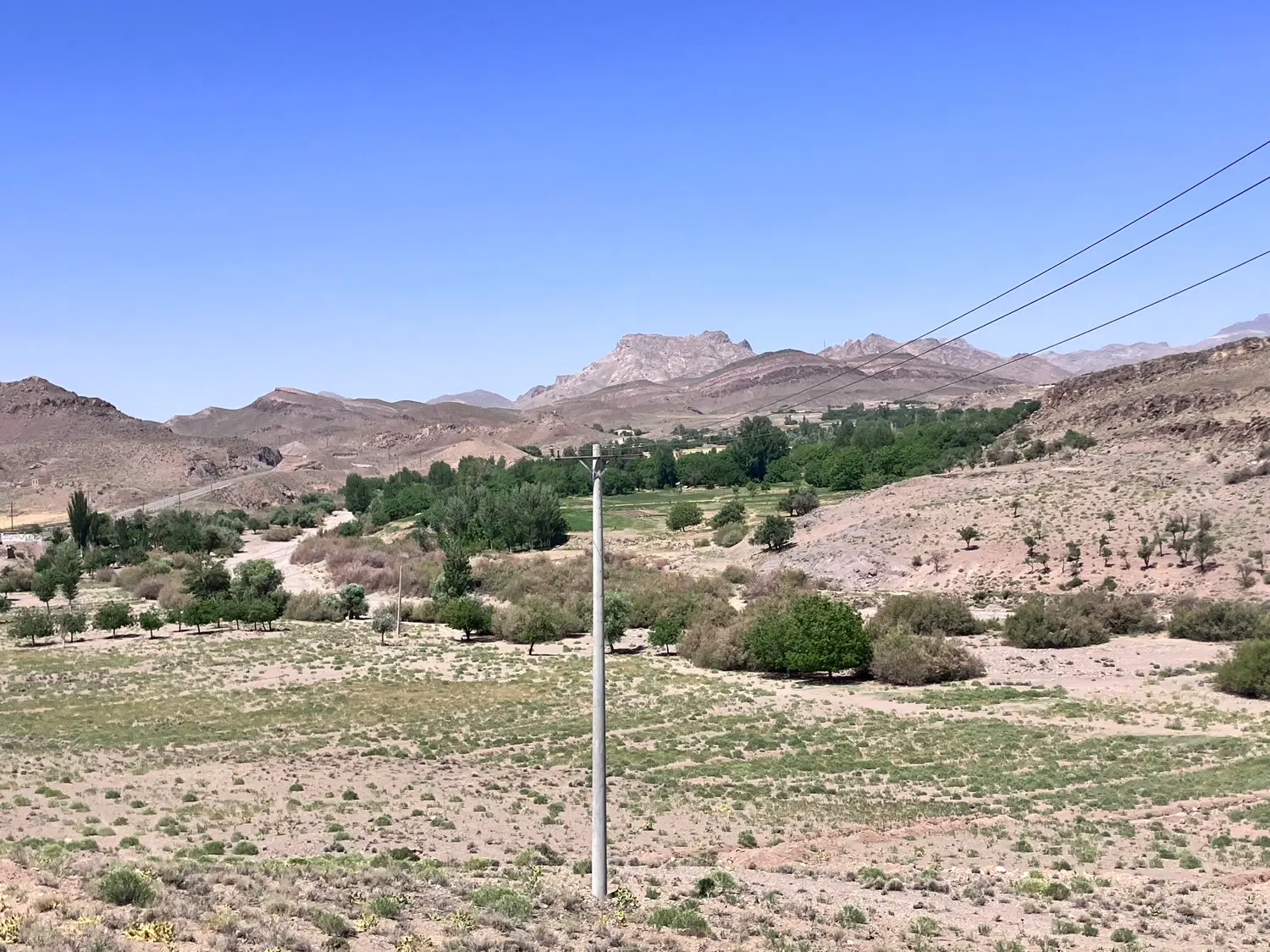 زمین فروشی