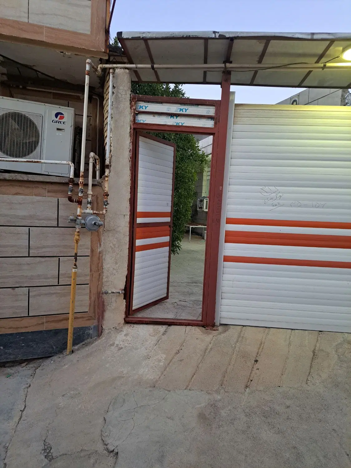 منزل مسکونی