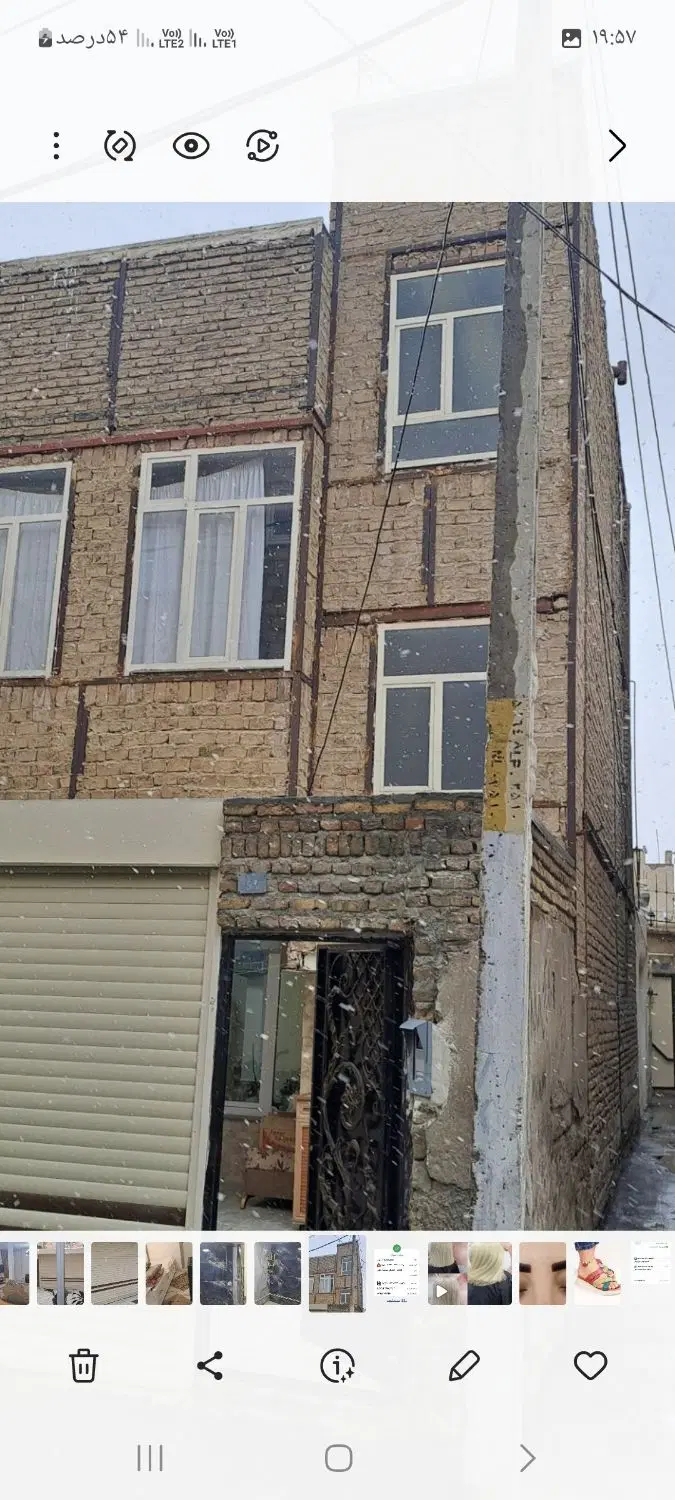 حیاط ویلائی ۲۲۰مترطالقانی