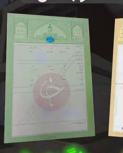 در آستارا ملک تجاری ۳۰۰متر