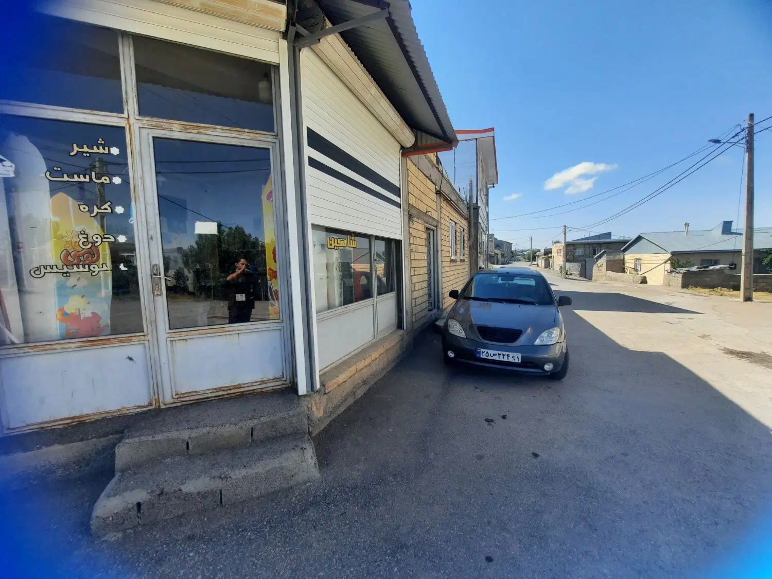 خانه ویلایی تجاری