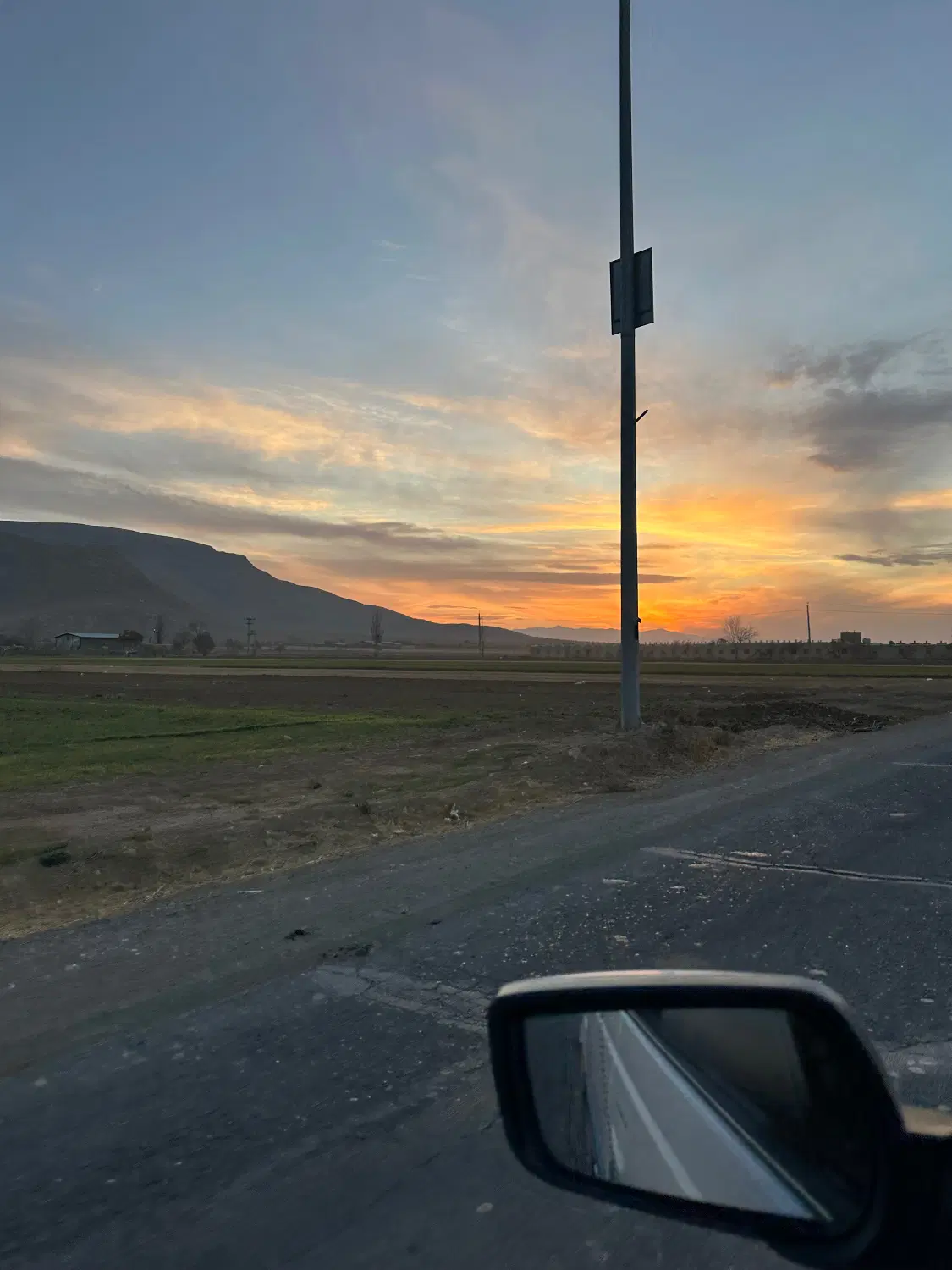 زمین باغی