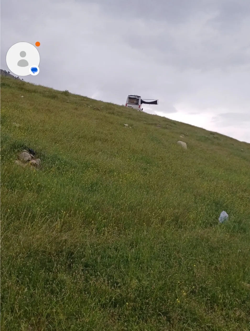 پهنه بیکران