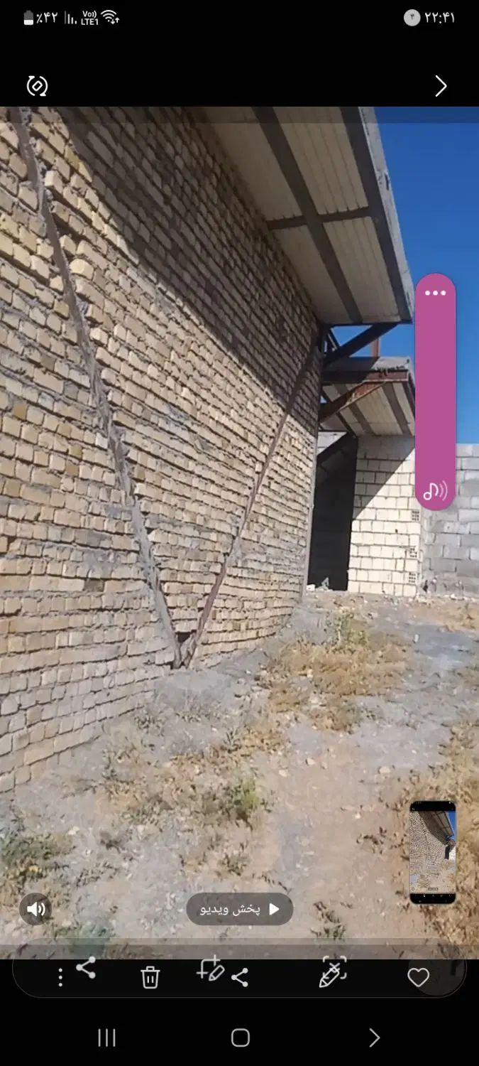 ویلا باغ