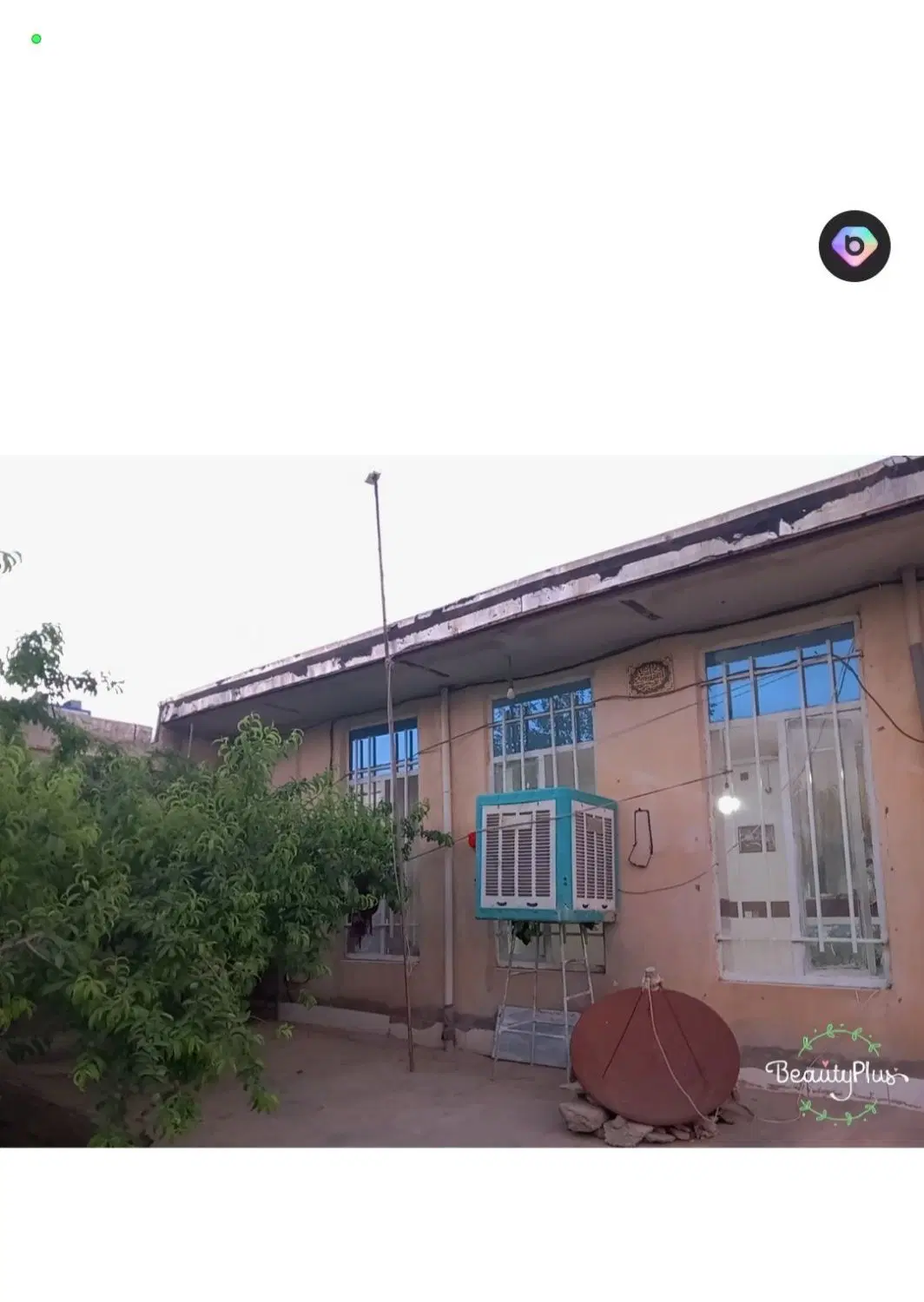 فروش منزل