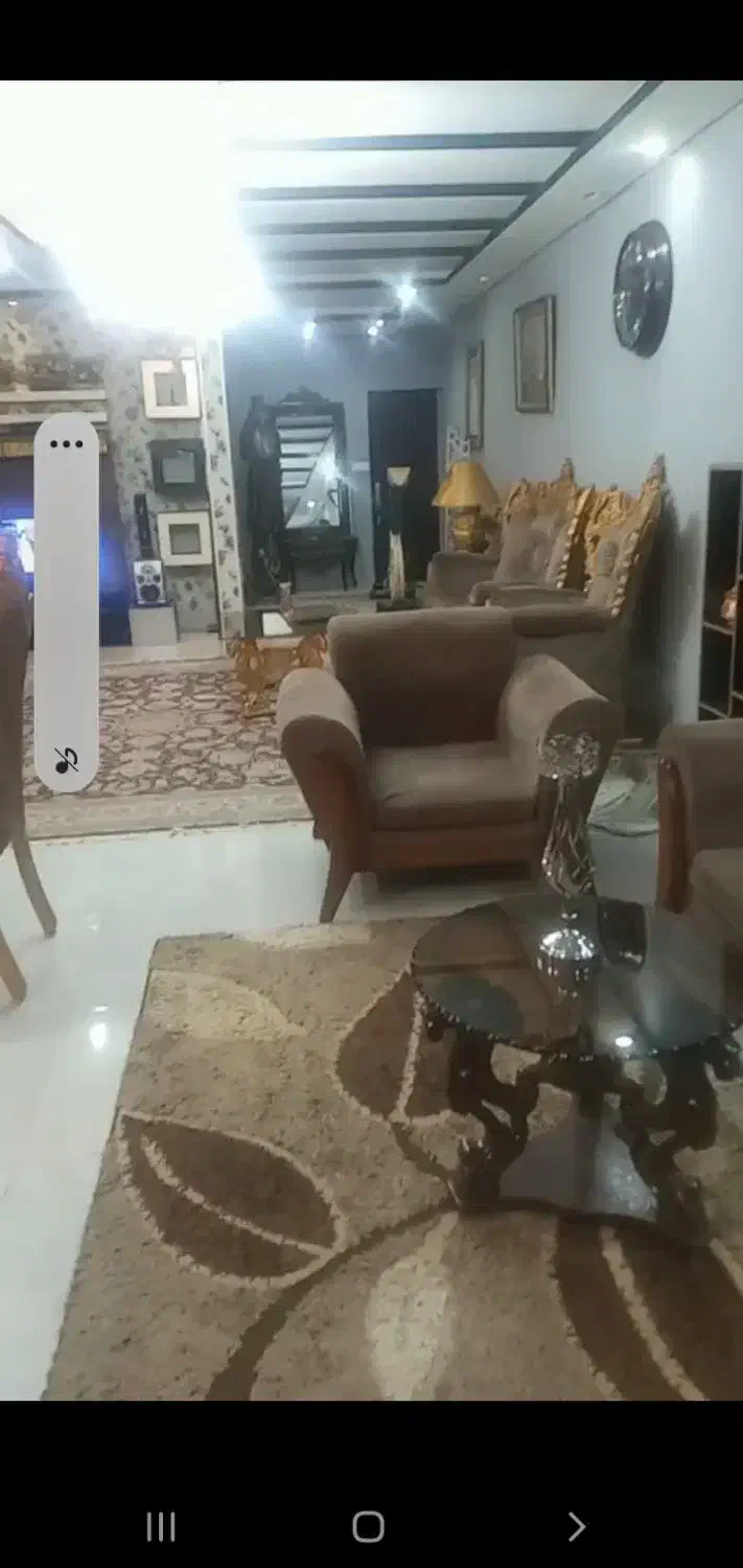 هم خونه