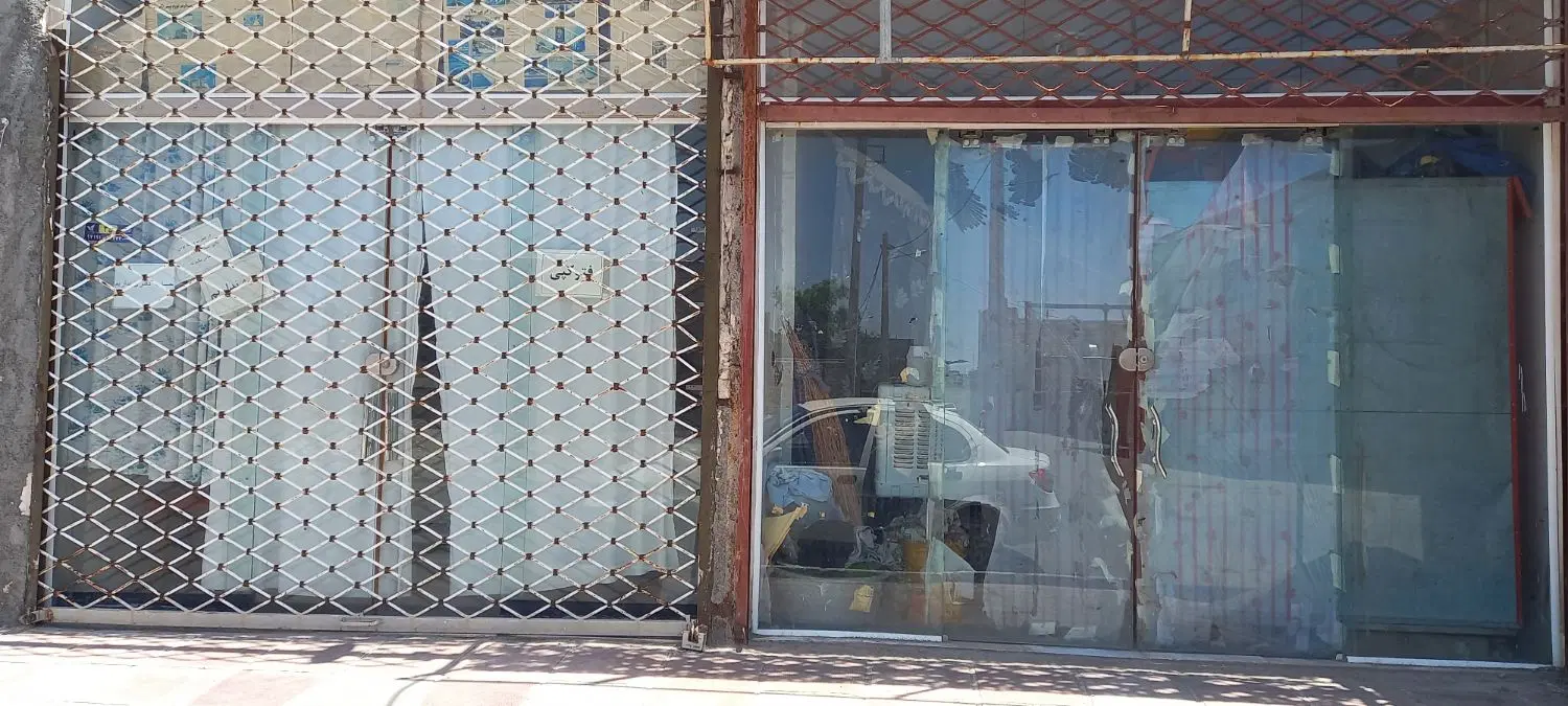 مغازه تجاری دائم حاجی آباد