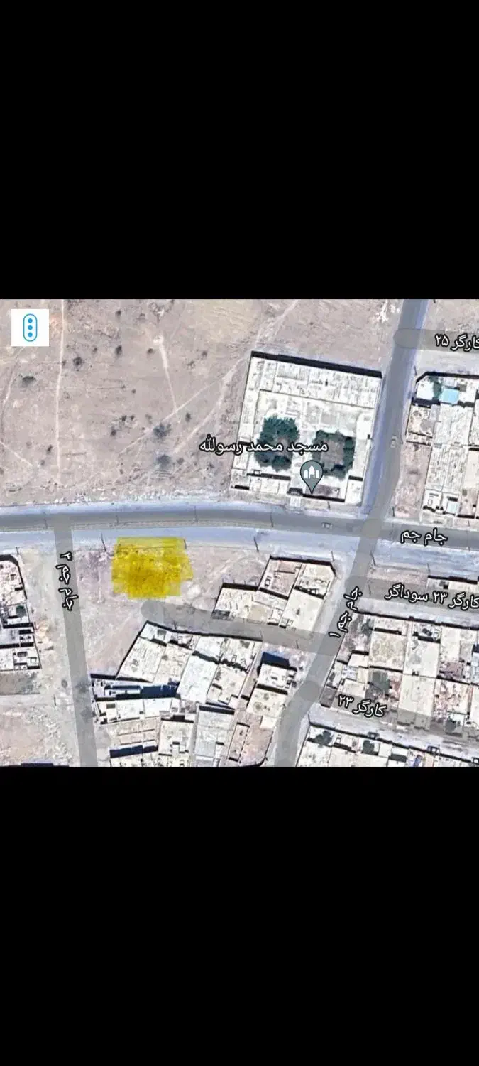 زمین جام جم۳،دو کله،بر خیابان اصلی