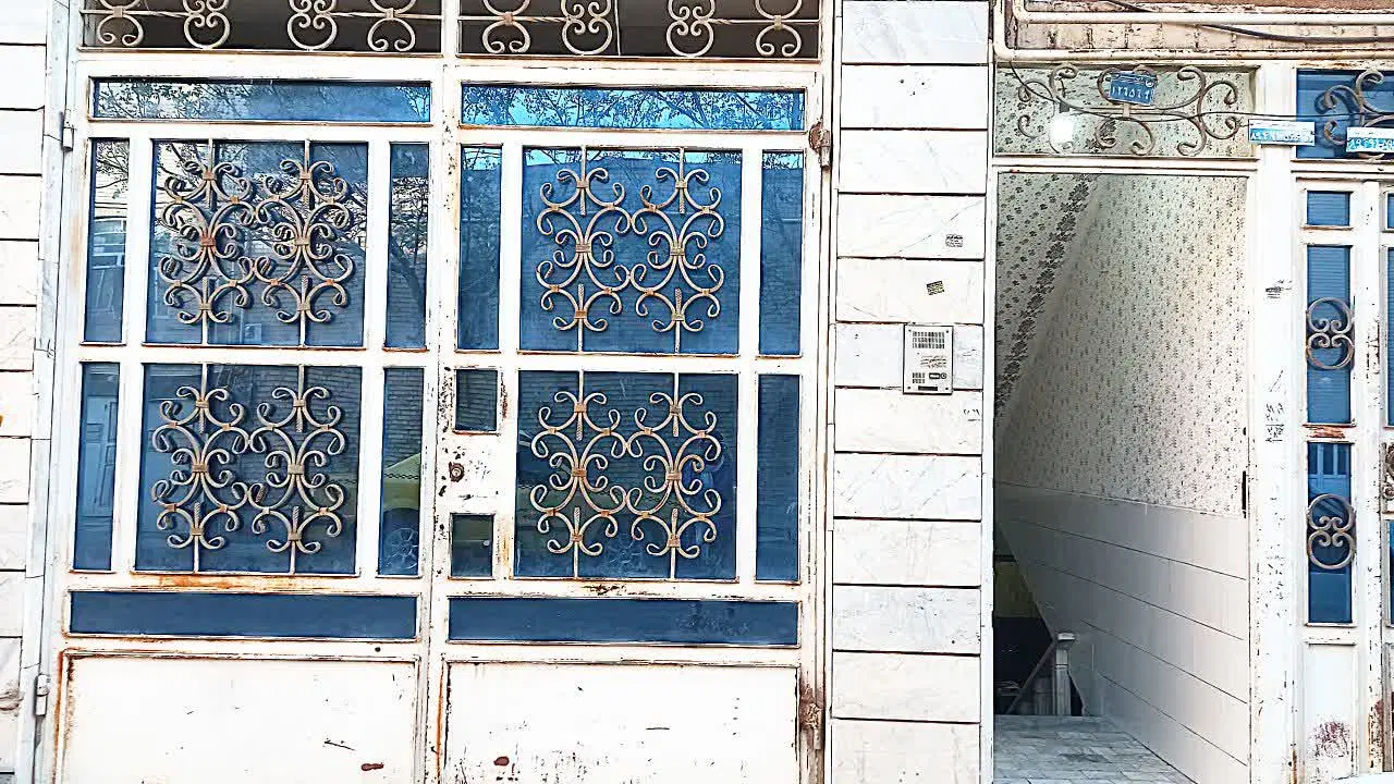 واحد زیرزمین پاسداران