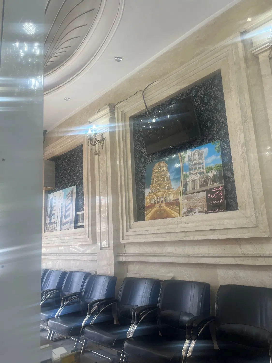 ۸۵متر خ ۱۴ غربی قدیم