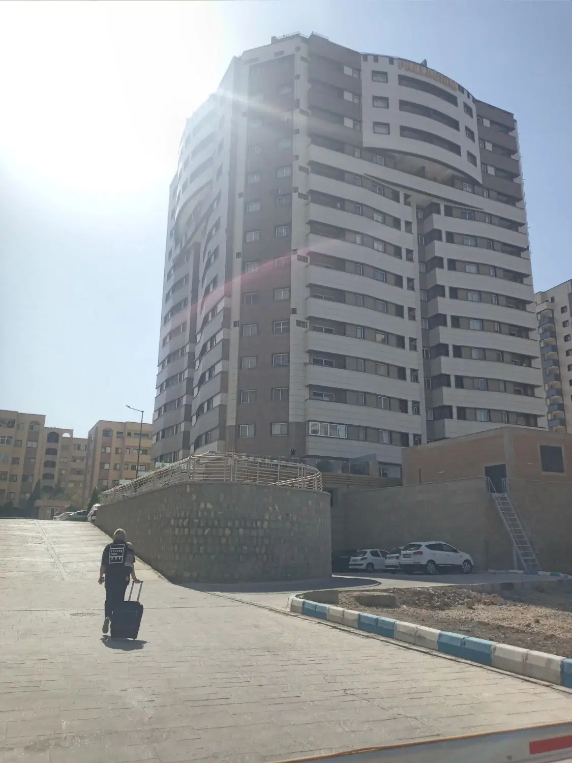 همخانه