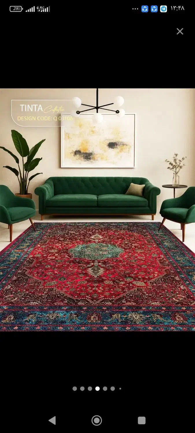 خونه دو طبقه