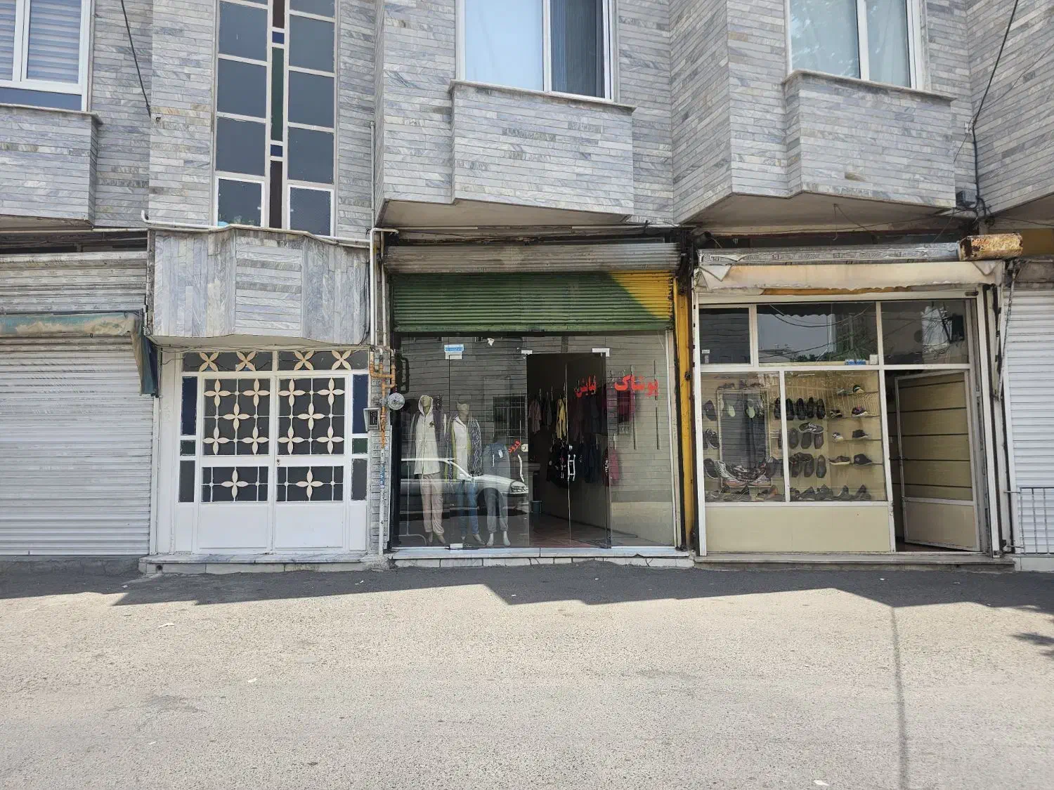 اجاره مغازه در تالار