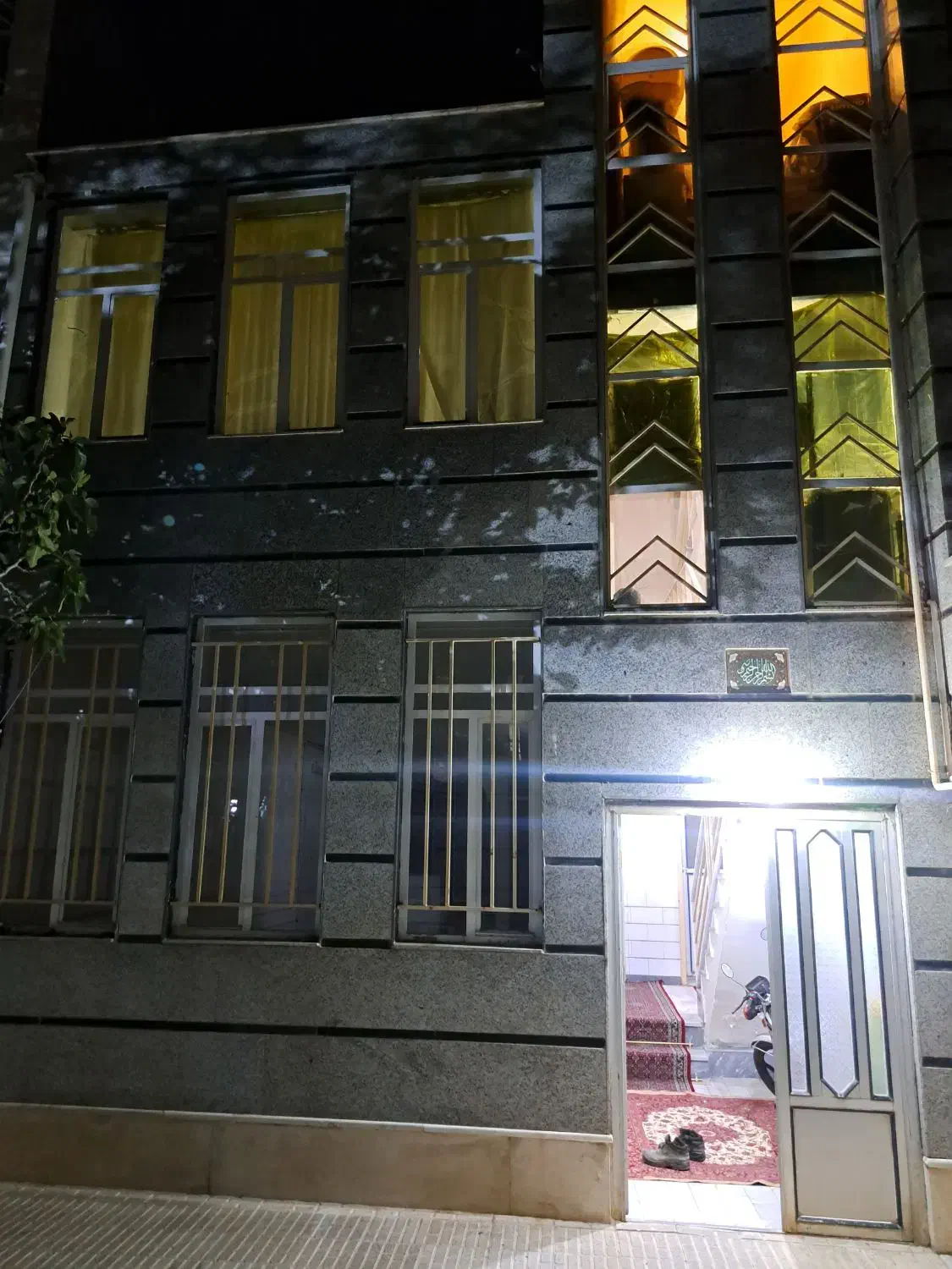 خانه اجاره ای