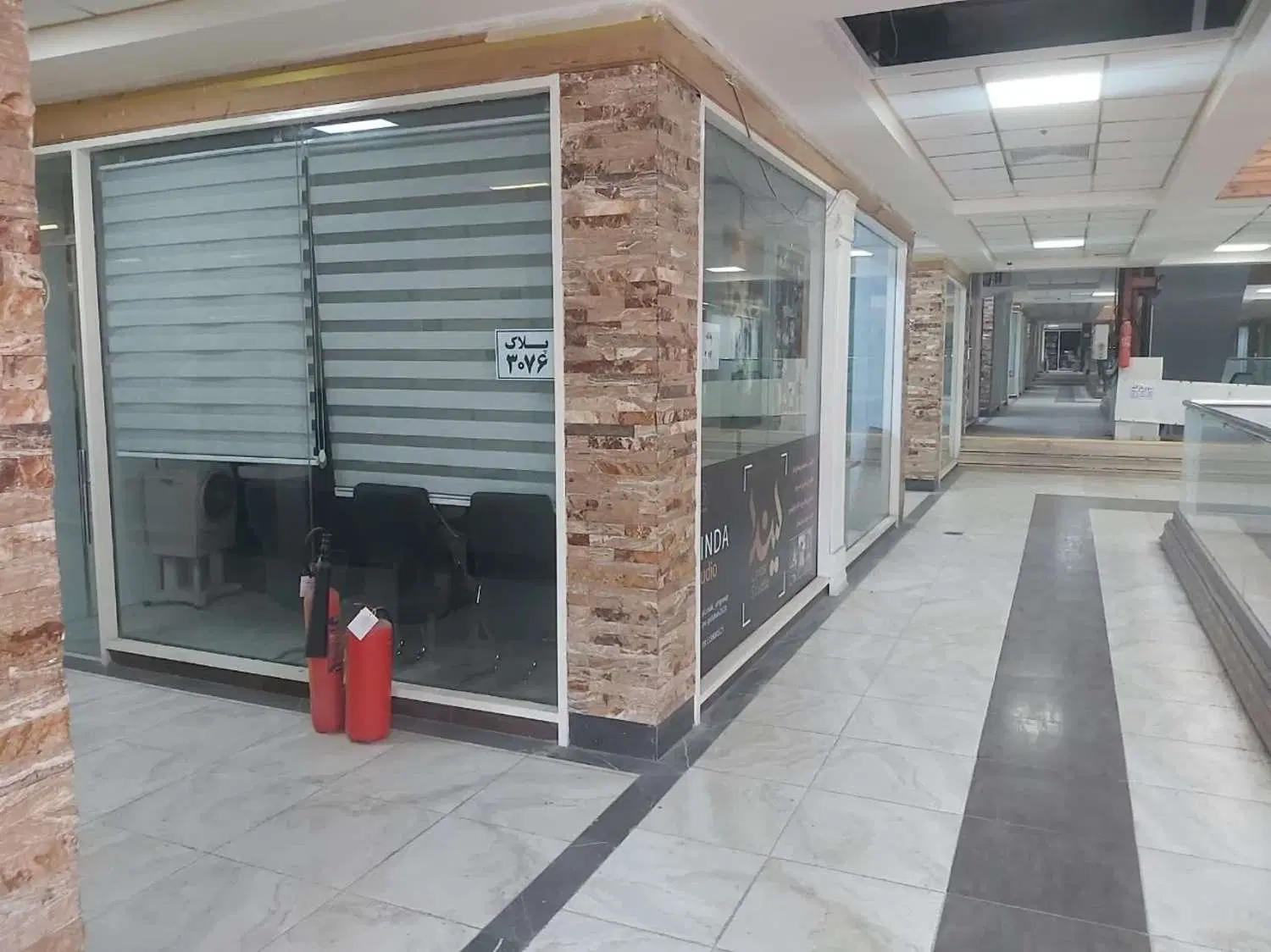 فروش مغازه تجاری در مجتمع امین (پاساژ امین)