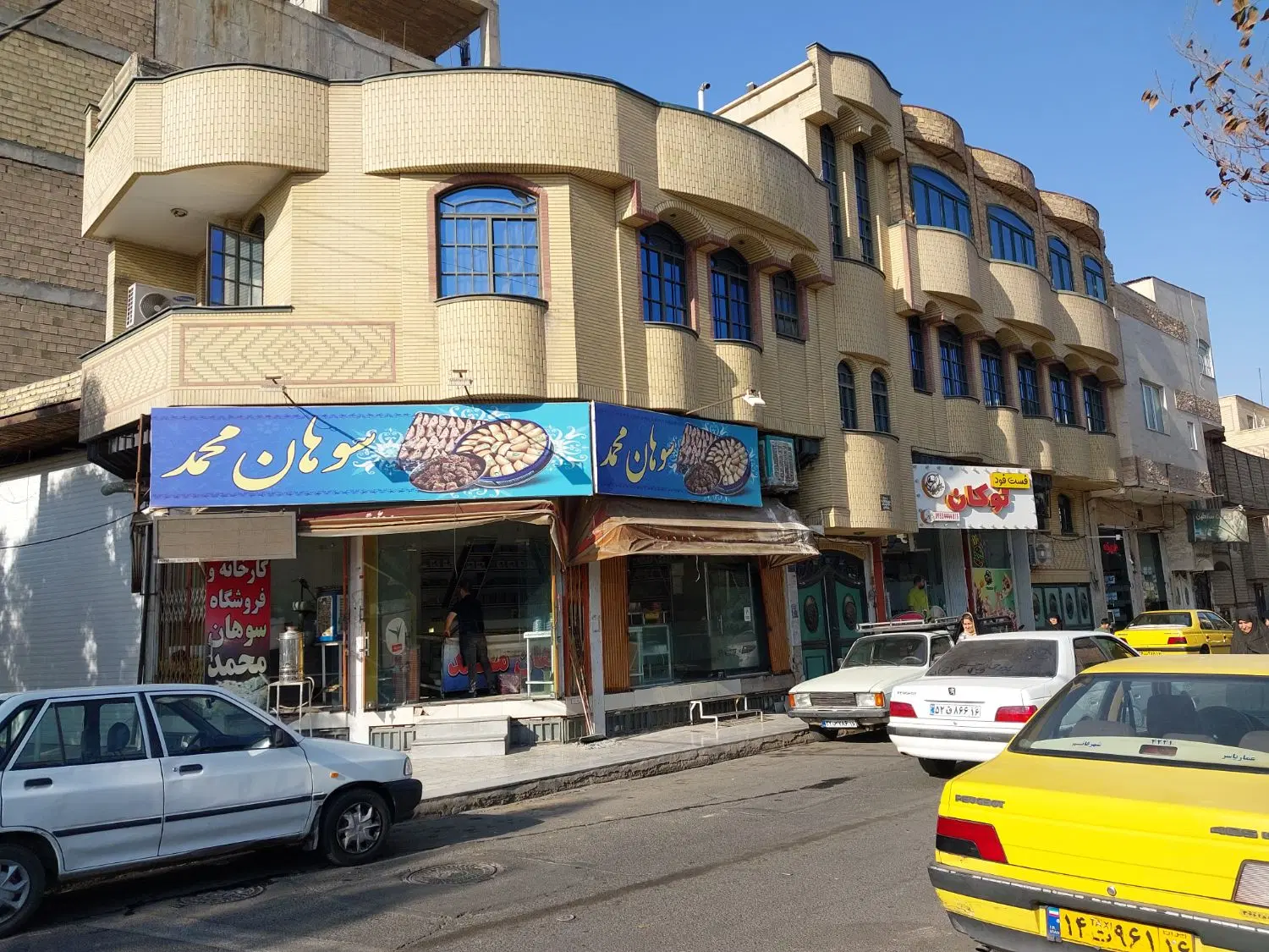 خانه سه ونیم طبقه برنواب صفوی۷۴متر مغازه تجاری