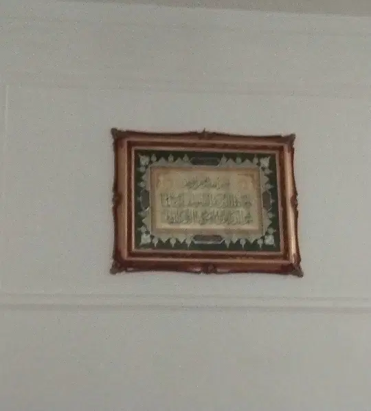 مسکن مهر کوثر 9