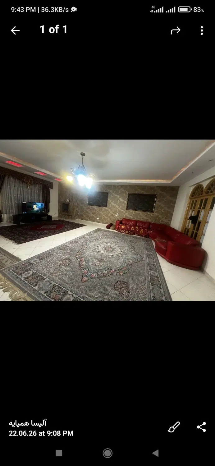 رهن کامل طبقه دوم ۸۰۰
