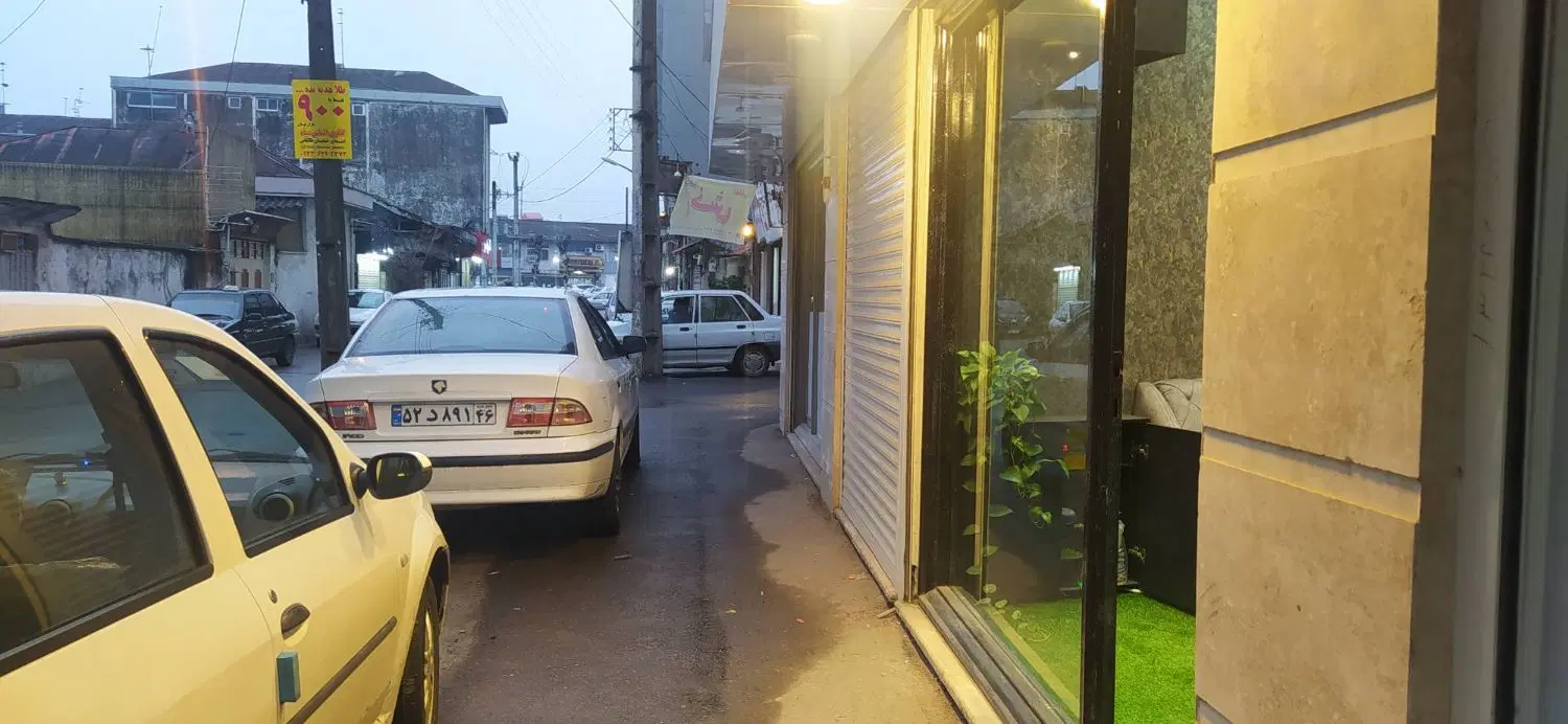 مغازه ۱۶ متری