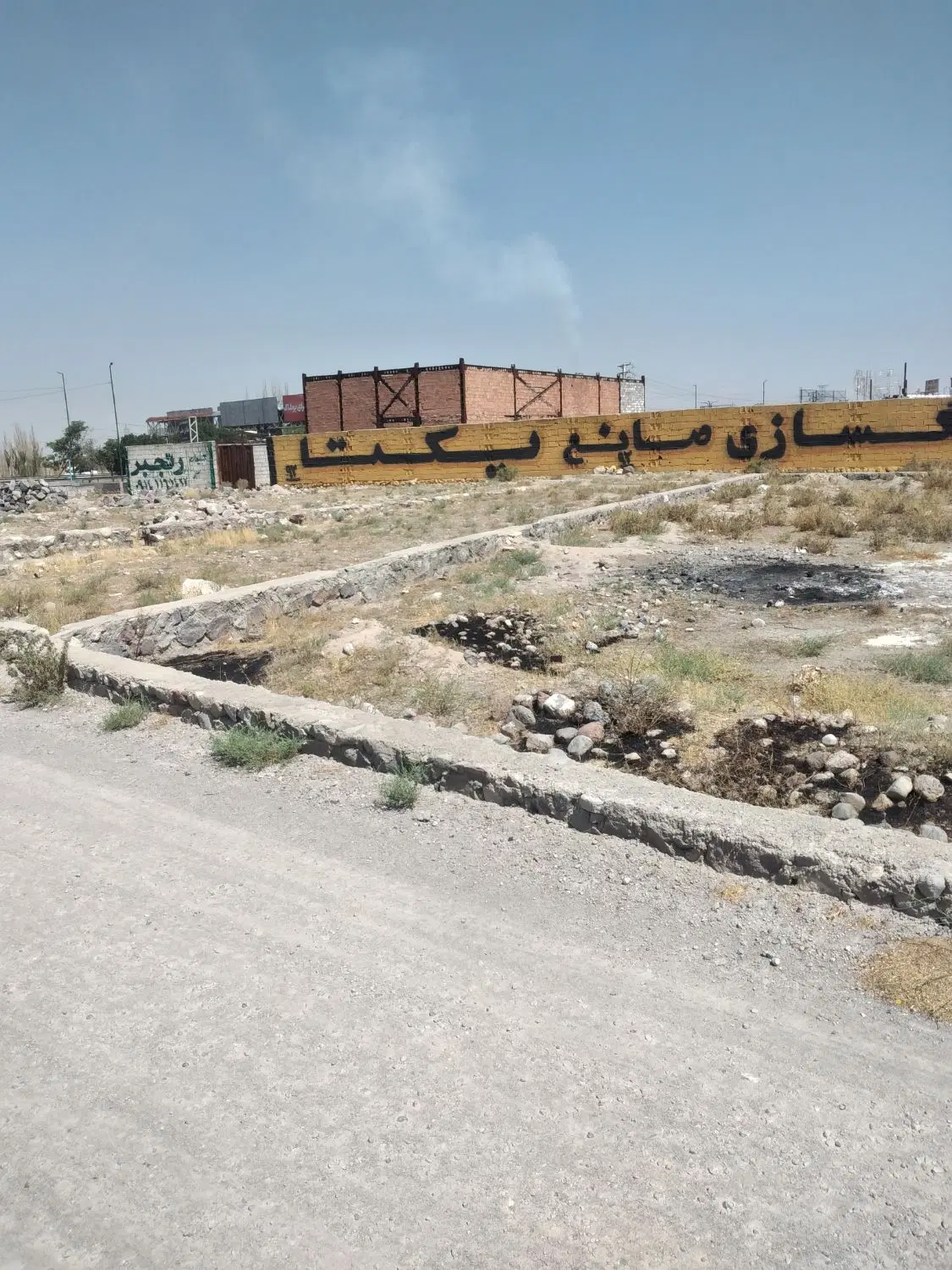 زمین تجاری مسکونی اول اسفهلان