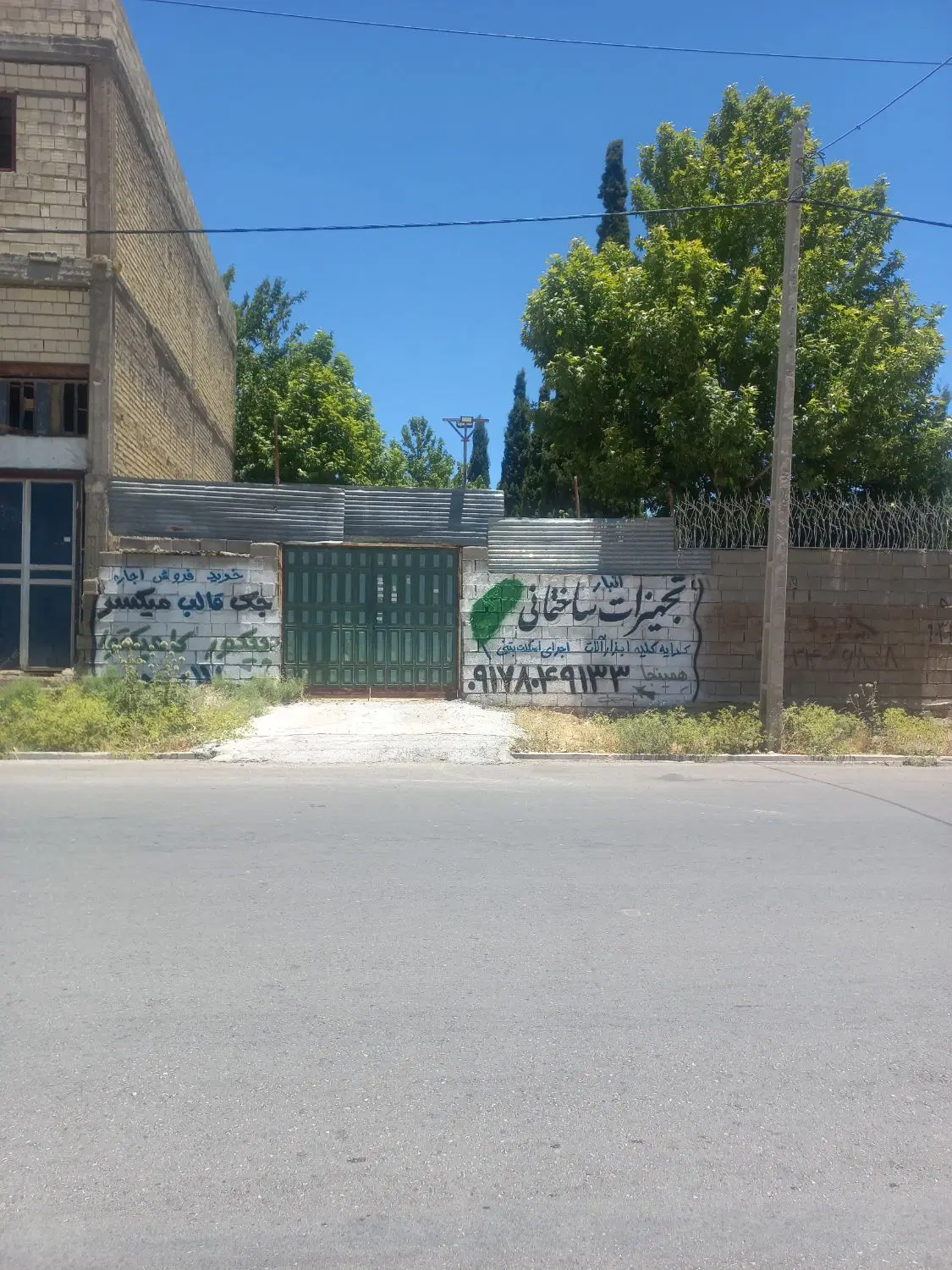 ۱۲۹ متر تجاری کارگاهی گود گویم زیتون ۴و۵