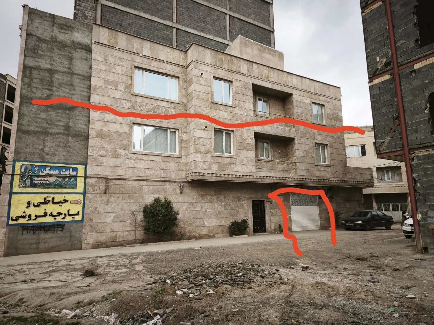 دو کله سه نبش 165متری دوشان
