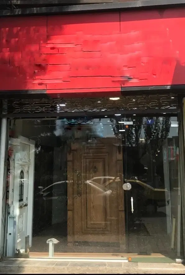 رهن و اجاره مغازه