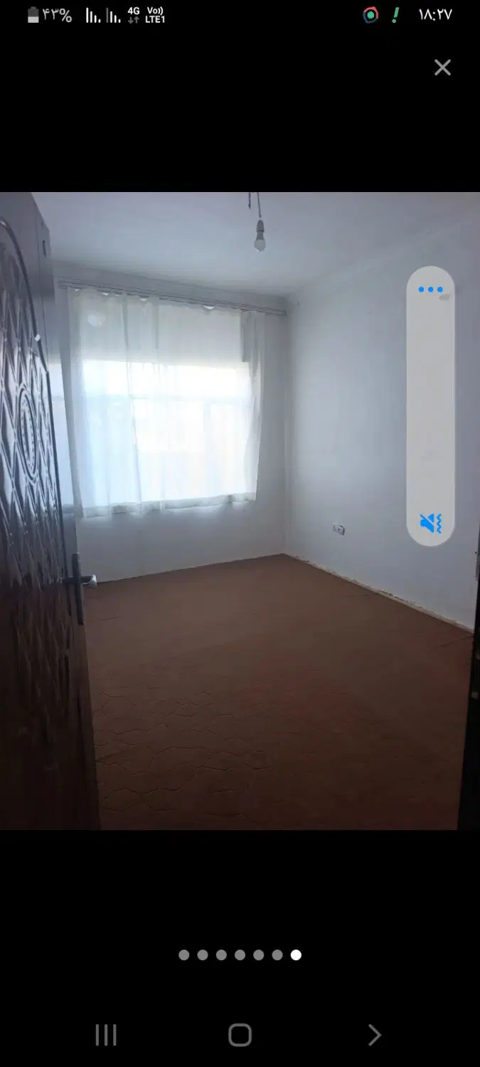 همخونه