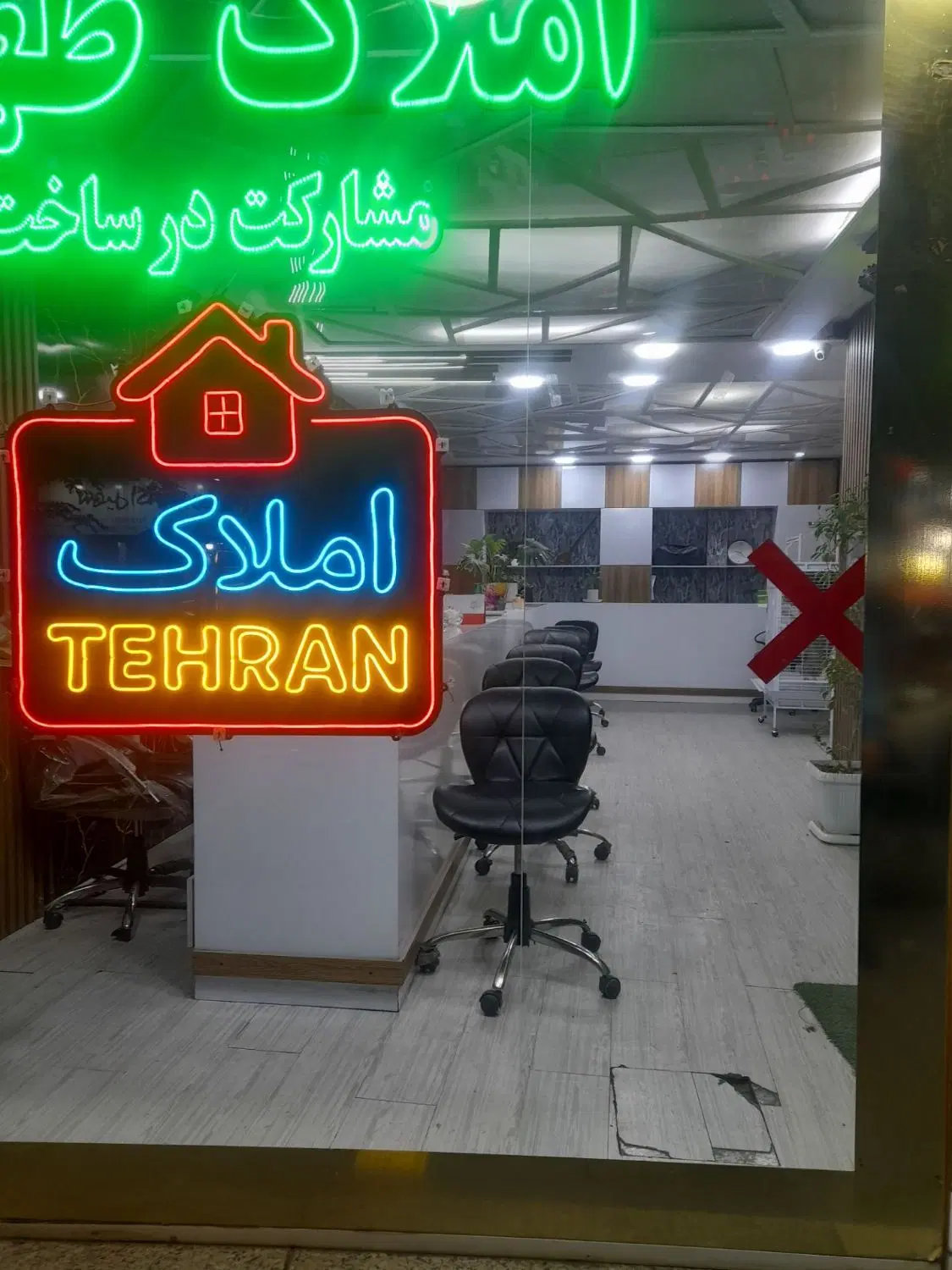 ۶۰ متری خوش نقشه