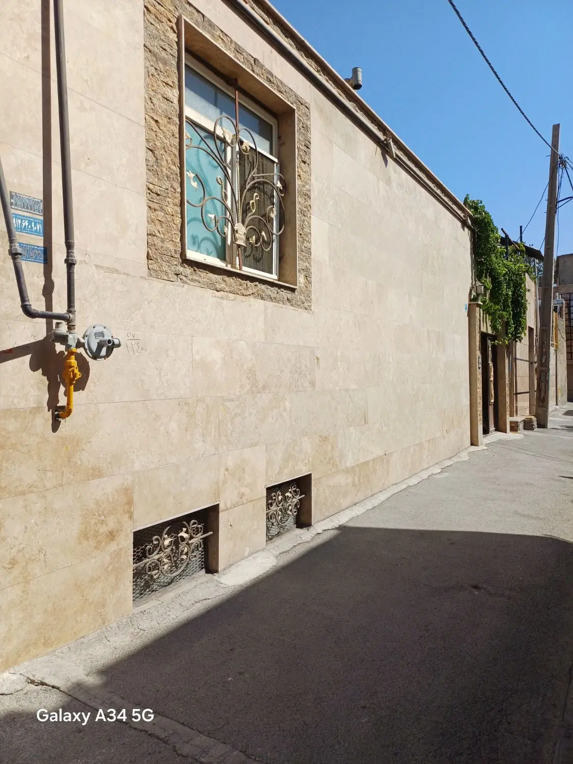 خونه ویلایی حیاط دار