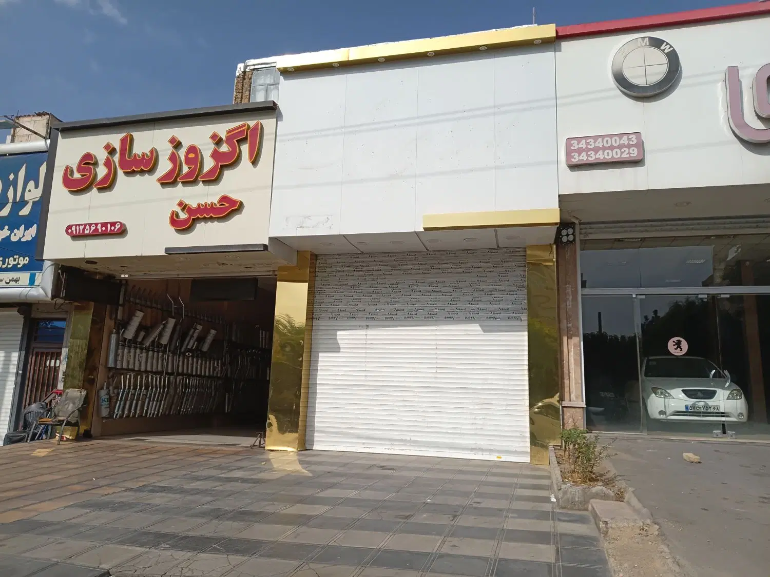 رهن واجاره مغازه ۱۱۵متری شاهین ویلا