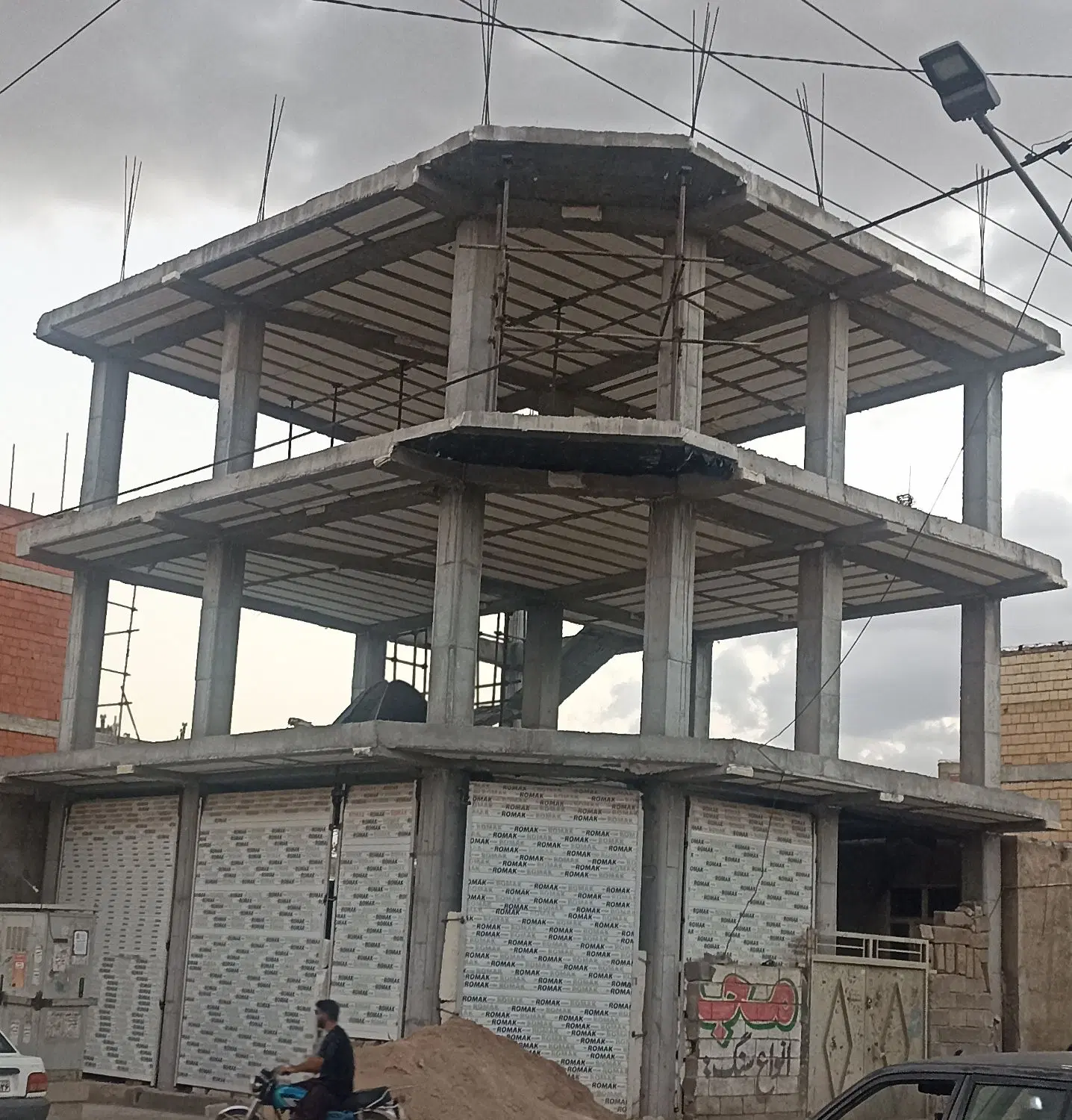 فروش واحد نیمه تمام
