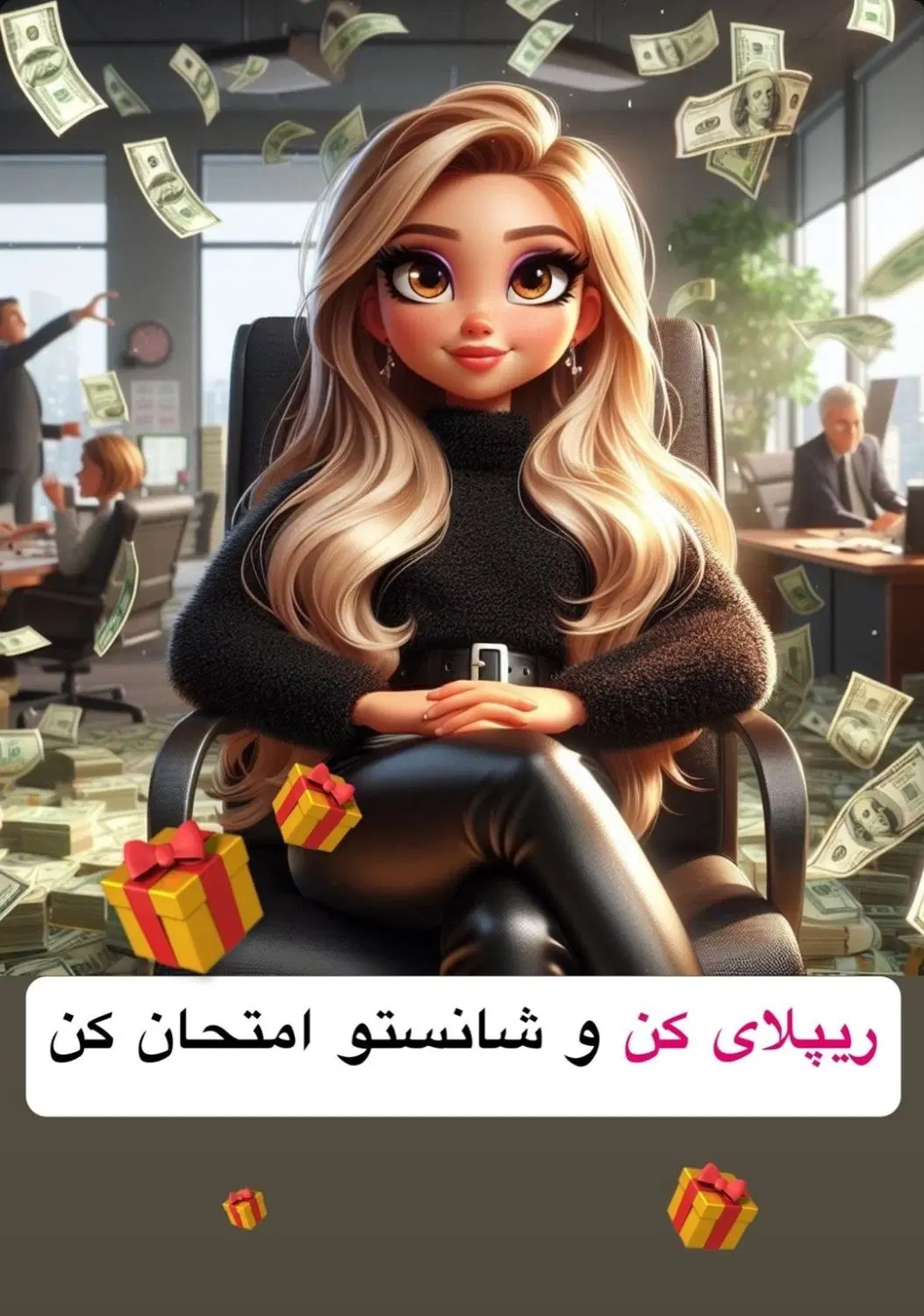 اجاره میز ناخن تخت تاتو  و مژه
