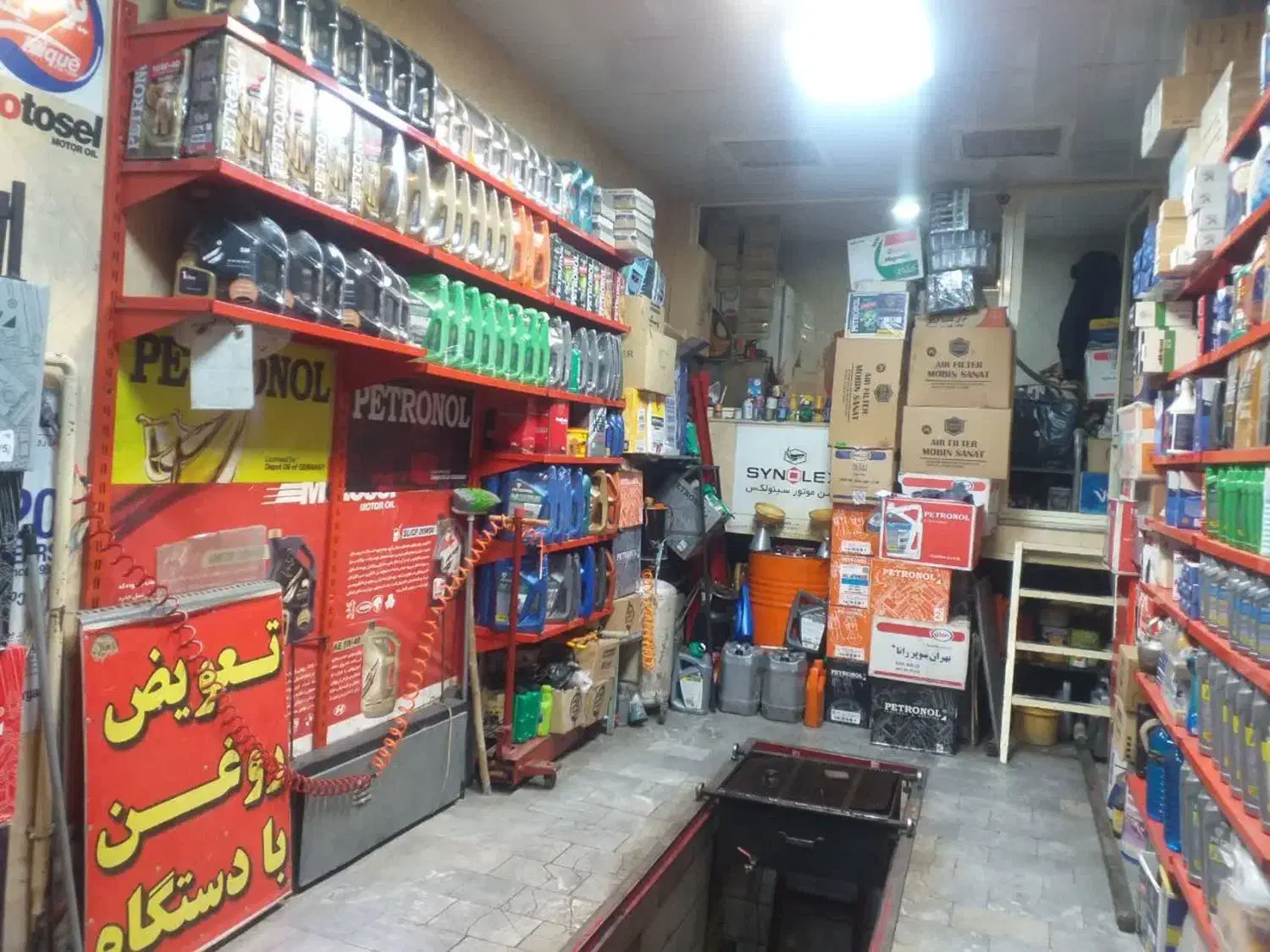 فروش مغازه ۳۰ متری بر خیابان اصلی داوران