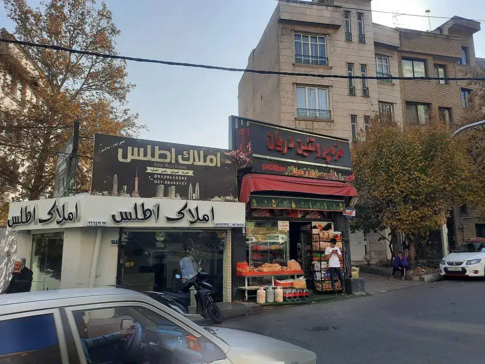 اجاره مغازه
