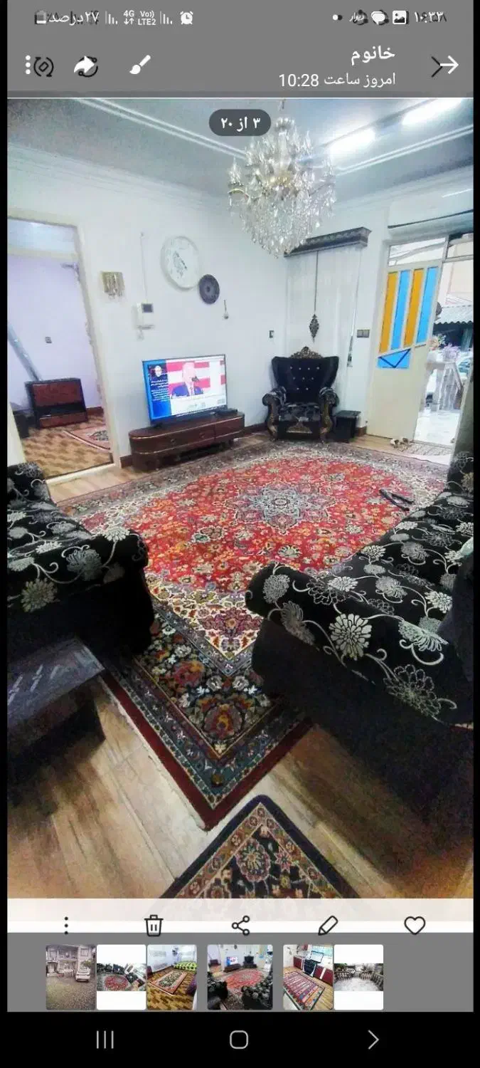 سوعیت تک خواب نزدیک دریا