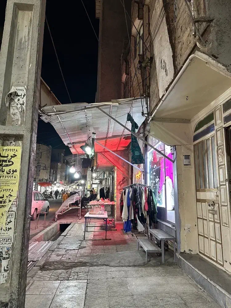 فروش