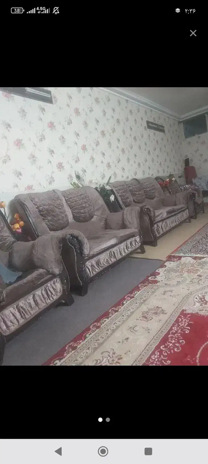 همخونه میشم