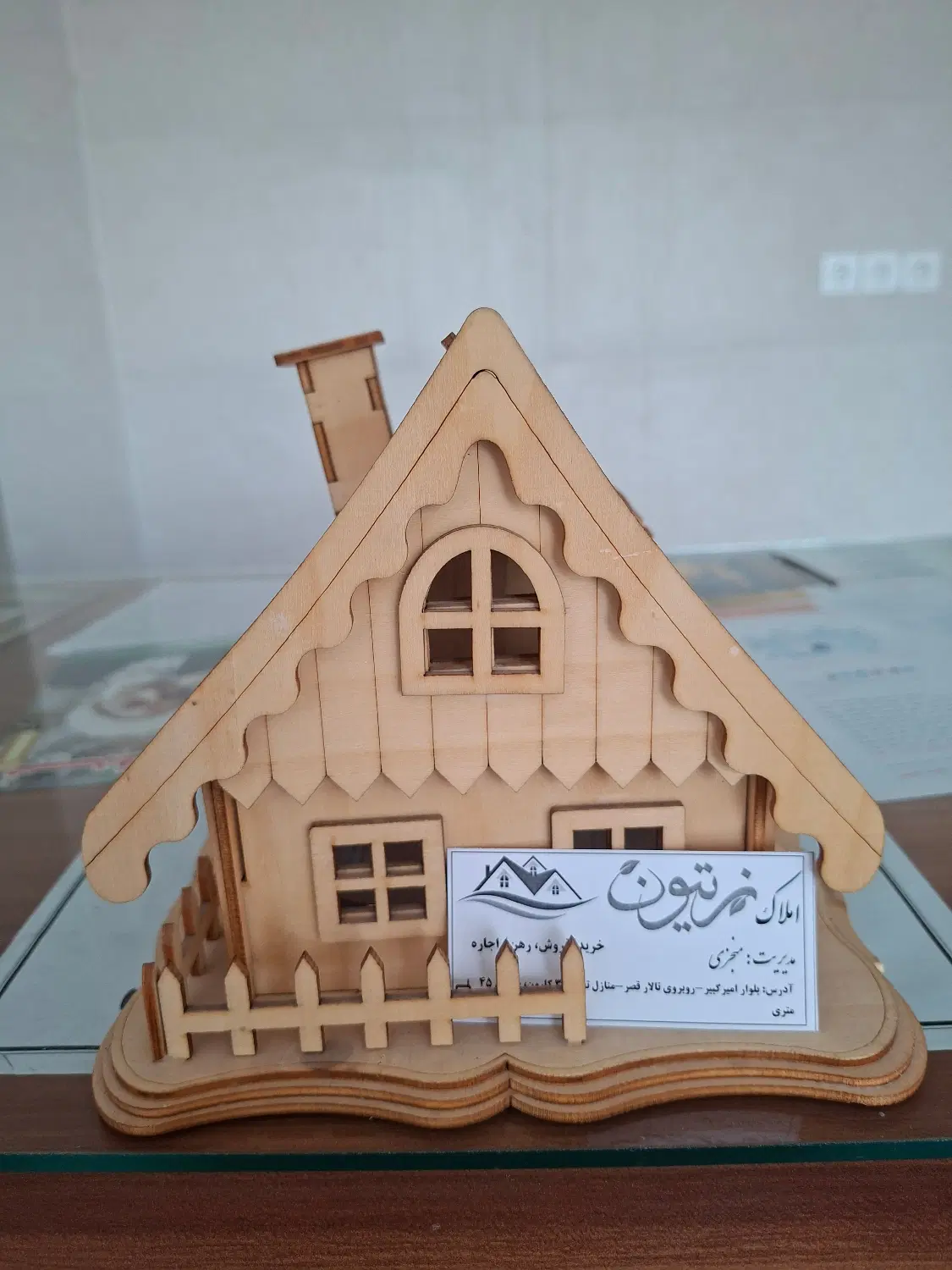 رهن ویلایی ۲۰۰متری_املاک زیتون