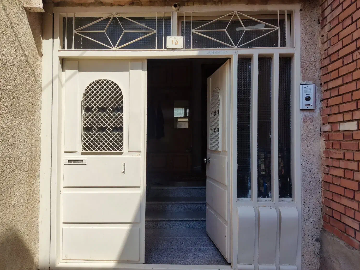 حیاط ویلایی