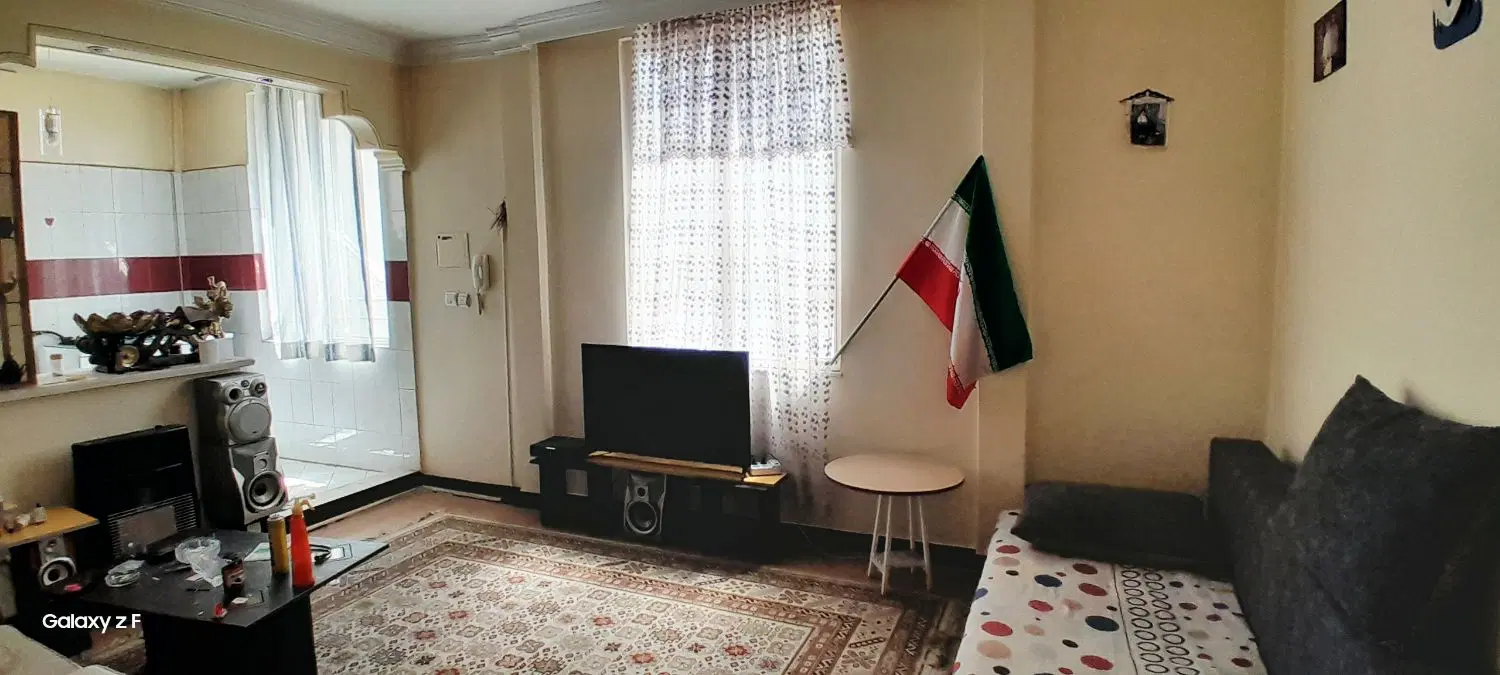 همخونه